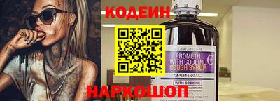 мефедрон Нягань