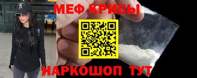 каннабис Обнинск