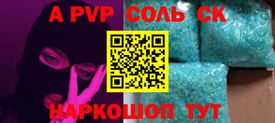 каннабис Обнинск