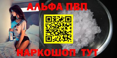 мефедрон Нягань