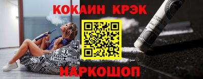 мефедрон Нягань