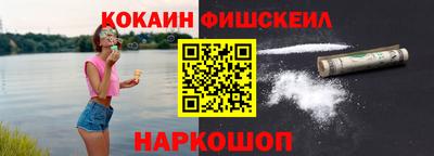 каннабис Обнинск