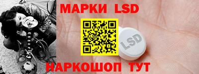 каннабис Обнинск