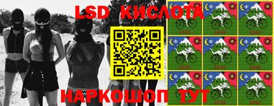 мефедрон Нягань