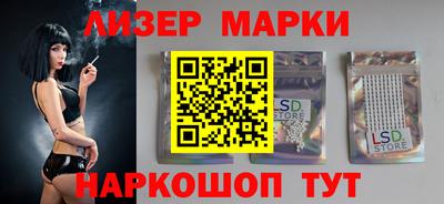 мефедрон Нягань