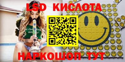 мефедрон Нягань