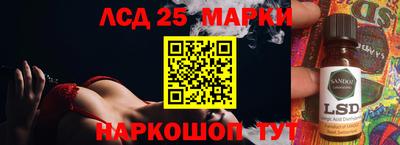 каннабис Обнинск
