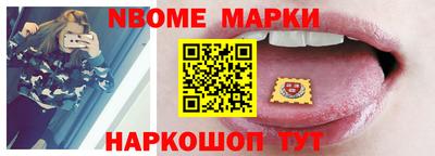 мефедрон Нягань