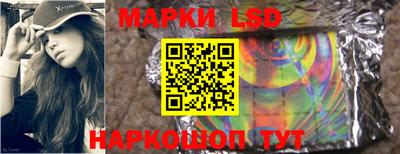 мефедрон Нягань