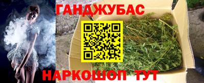 прущий лед Обь