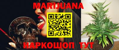 мефедрон Нягань