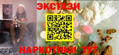 мефедрон Нягань