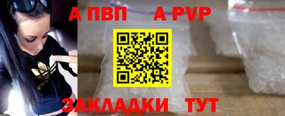 каннабис Обнинск