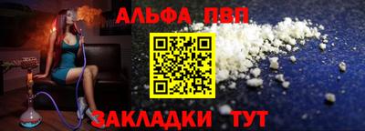 мефедрон Нягань
