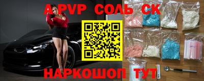 мефедрон Нягань