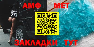 каннабис Обнинск