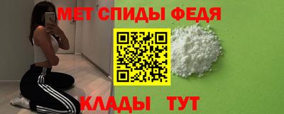 мефедрон Нягань