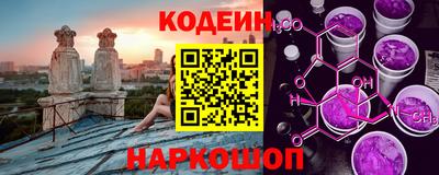 мефедрон Нягань