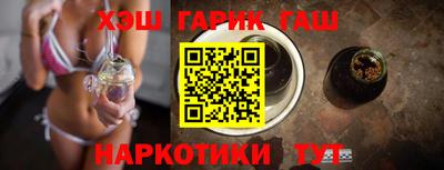 прущий лед Обь