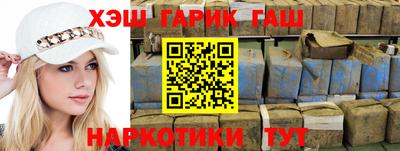 прущий лед Обь