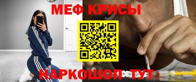 каннабис Обнинск