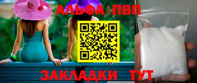 мефедрон Нягань
