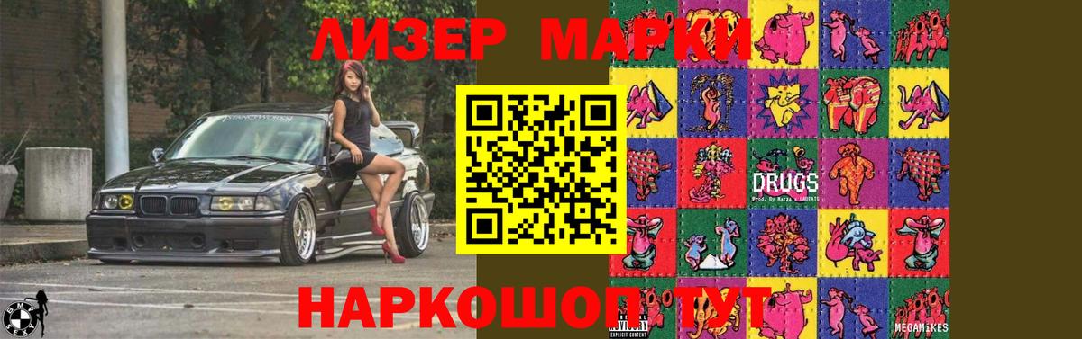 Лсд 25 экстази кислота  LSD-25 экстази кислота  ЛСД экстази    зеркало  Рязань  Вход с VPN 
